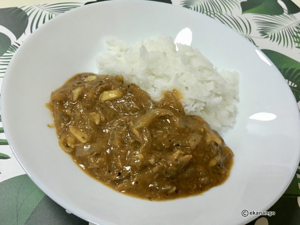 イワシのトマト煮缶で簡単カレー アヤムブランド使用 エカの南国主婦ライフ