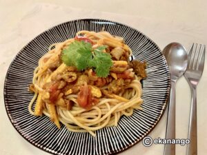 ジンジャーチキンサテー ピーナッツソース添え レシピ