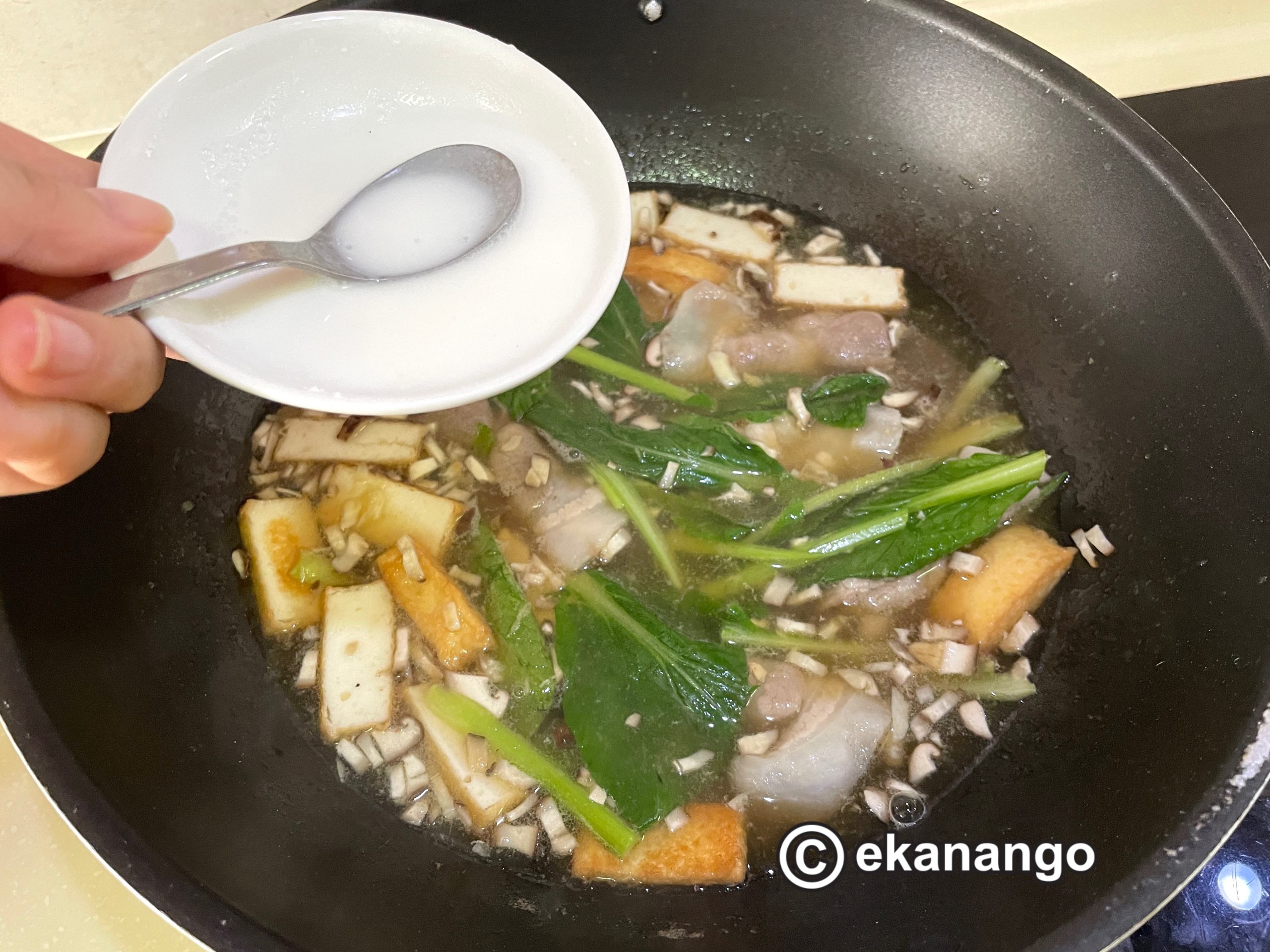 【イーミー(伊麺)】茹でなくていいから超簡単!美味しい! - エカの南国主婦ライフ